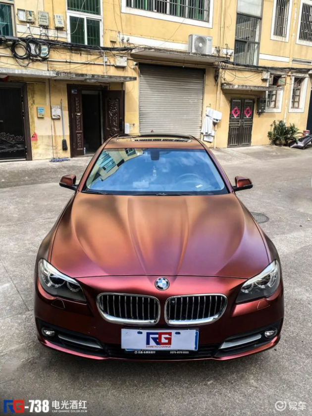 rg i 宝马5系