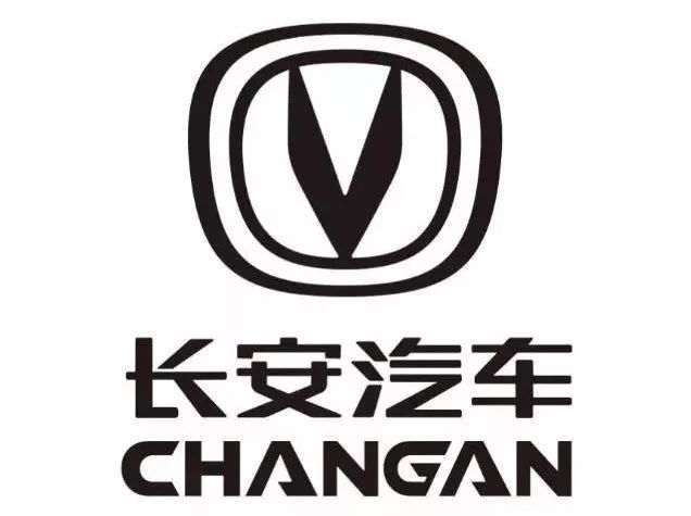 长安汽车官方宣布正式更换新品牌logo