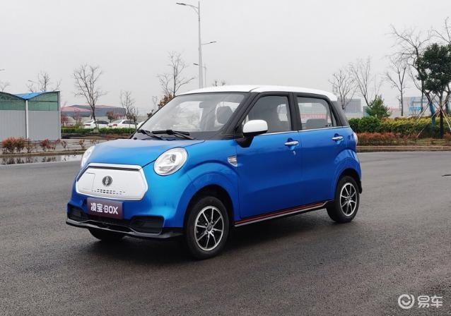 2020款凌宝box上市发售,高颜值的纯电微型车