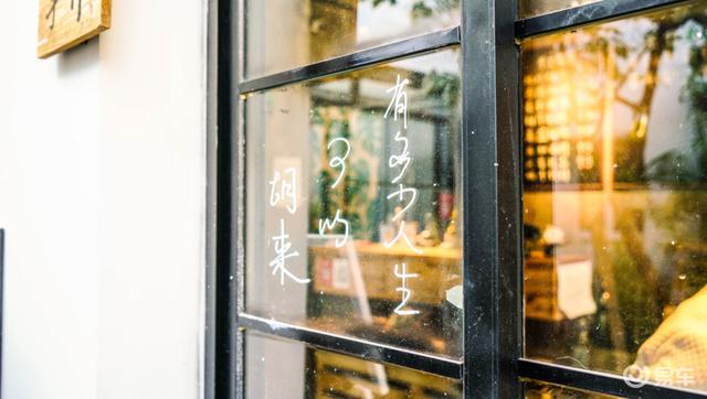 从上海另觅古镇惬意人生,就让凯美瑞给人到中年的你一次放肆(最新发布)