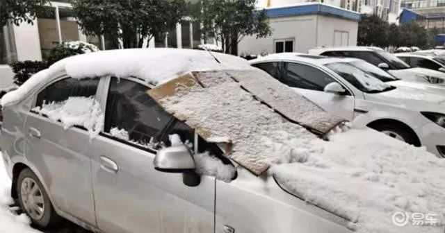 下雪天,雨刷器需不需要立起来?