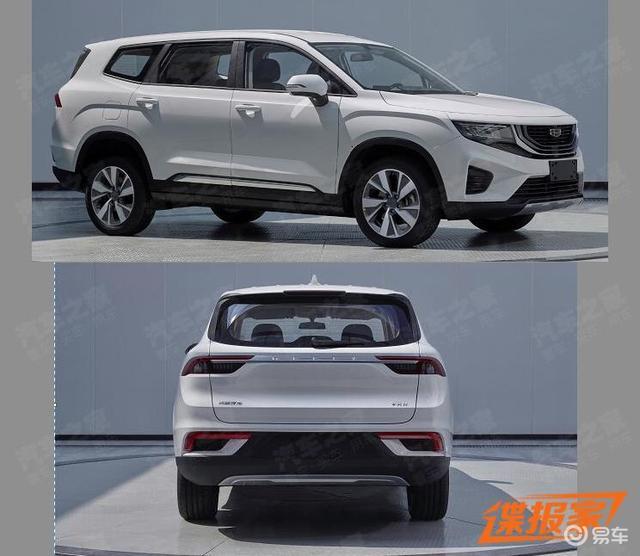 首款中型suv 吉利vx11官图发布 定名