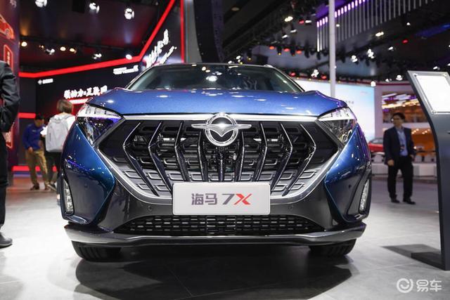 海马7x将今年4月开启预售定位全新mpv