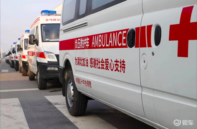 疫情就是命令 上汽大通赶制的30台负压救护车抵达武汉