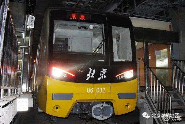 黄渠进城早高峰缩至2分钟北京地铁6号线今起越行大站快