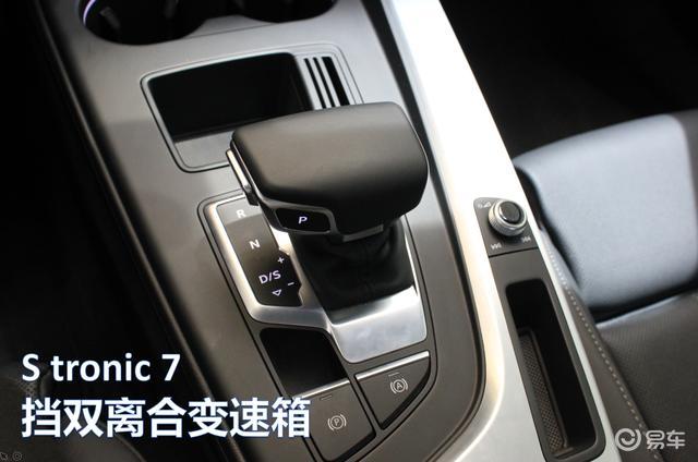 变速箱则匹配的是s tronic 7挡双离合变速箱.