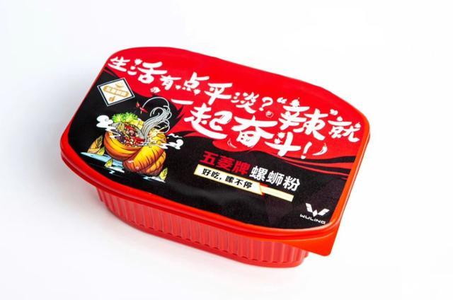 但那只是源自民间的"五菱牌螺蛳粉,官方并未正式回应进军美食界