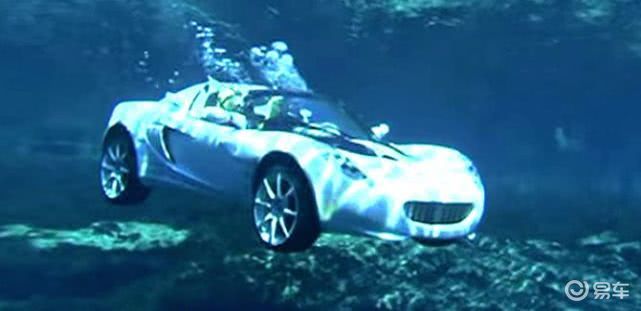 坐上这台"潜水汽车"来一场海底自驾游
