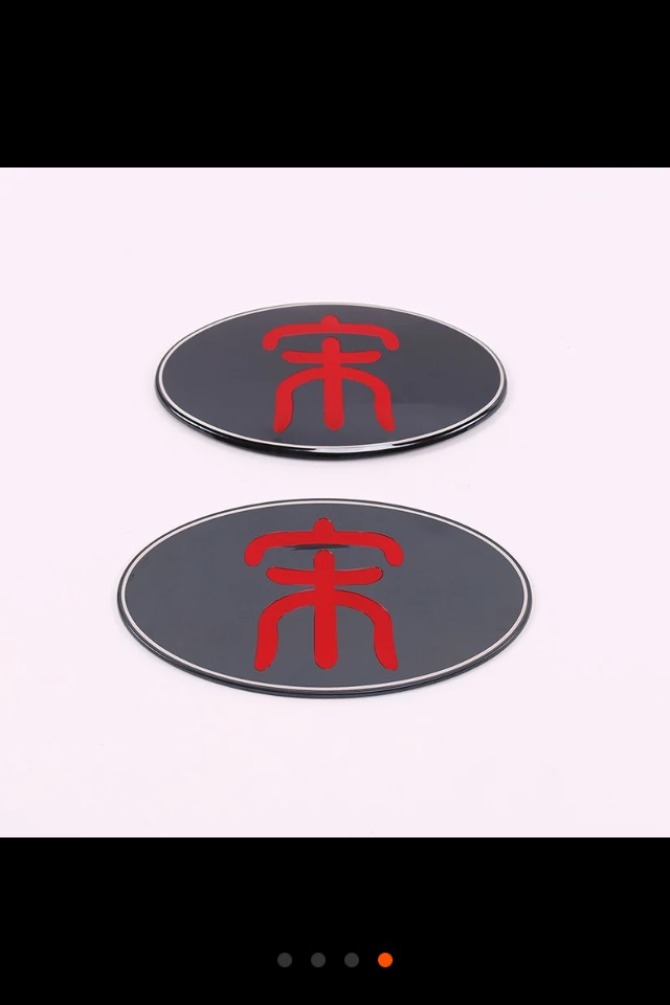 比亚迪车标更换历史 w640_h960_98e24feb-8b85-4fea-899b-c202ba3bb0b8.jpg
