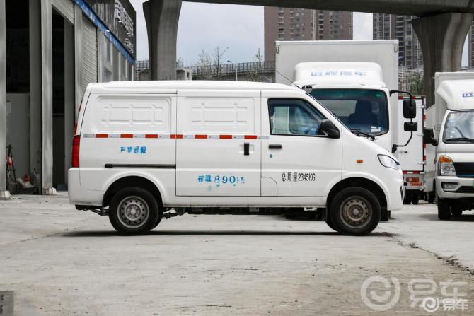 远程e5这款车养车这一年的费用大概是多少呢?