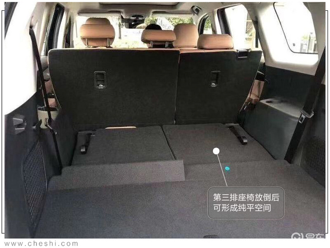 但在同级车型中应当属于中上水平,同时后备箱的可使用面积也是相当可