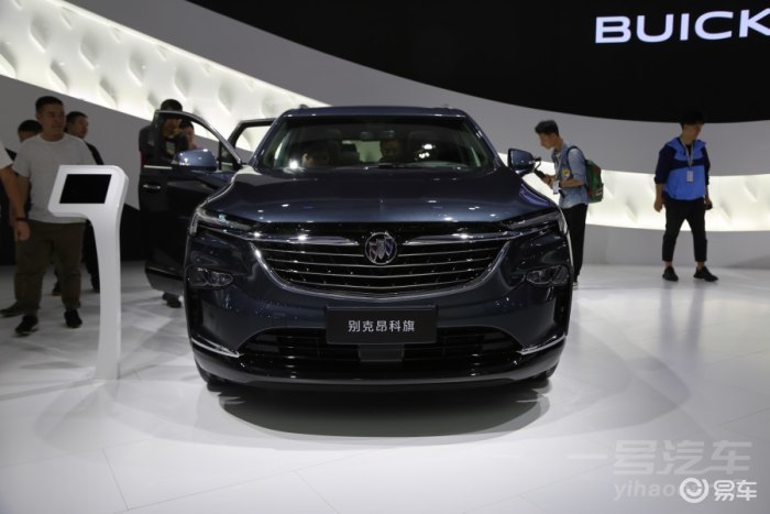 2019广州车展:别克昂科旗 品牌豪华7座suv