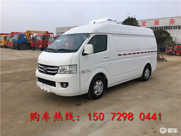 【面包冷藏车】2020新款福田小型冷藏车面包车报价及图片
