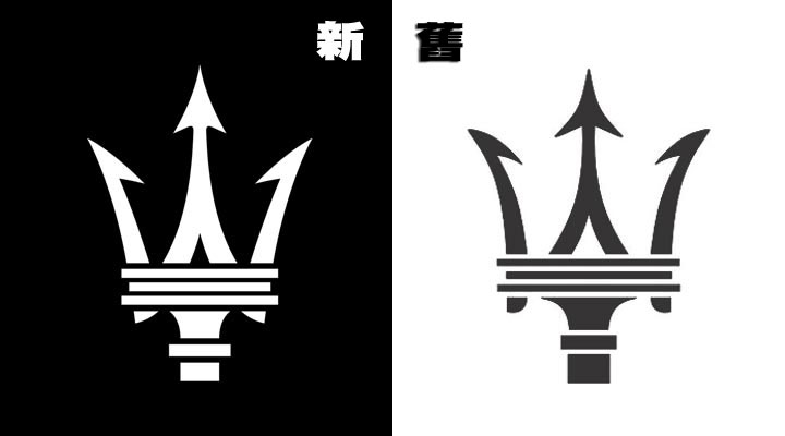 厂家花絮玛莎拉蒂借势新车更新品牌logo