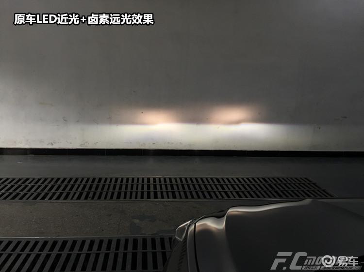 fz海拉五双光透镜 原车led近光 卤素灯远光效果 原车led近光色温偏白