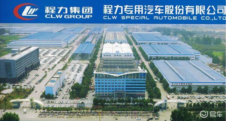 随州市曾都区天气 9b6ff5c543314319a7b1d07379610e84.jpg