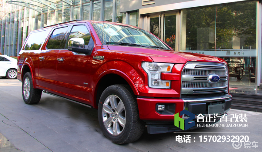 f150后箱改装床合正让前后仓融为一体_易车