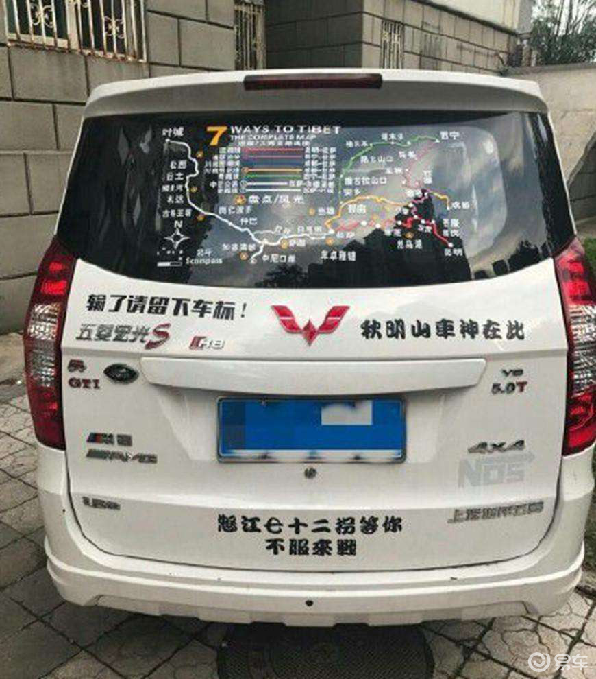 为什么五菱宏光被称为"神车"?真实原因让人哭笑不得!