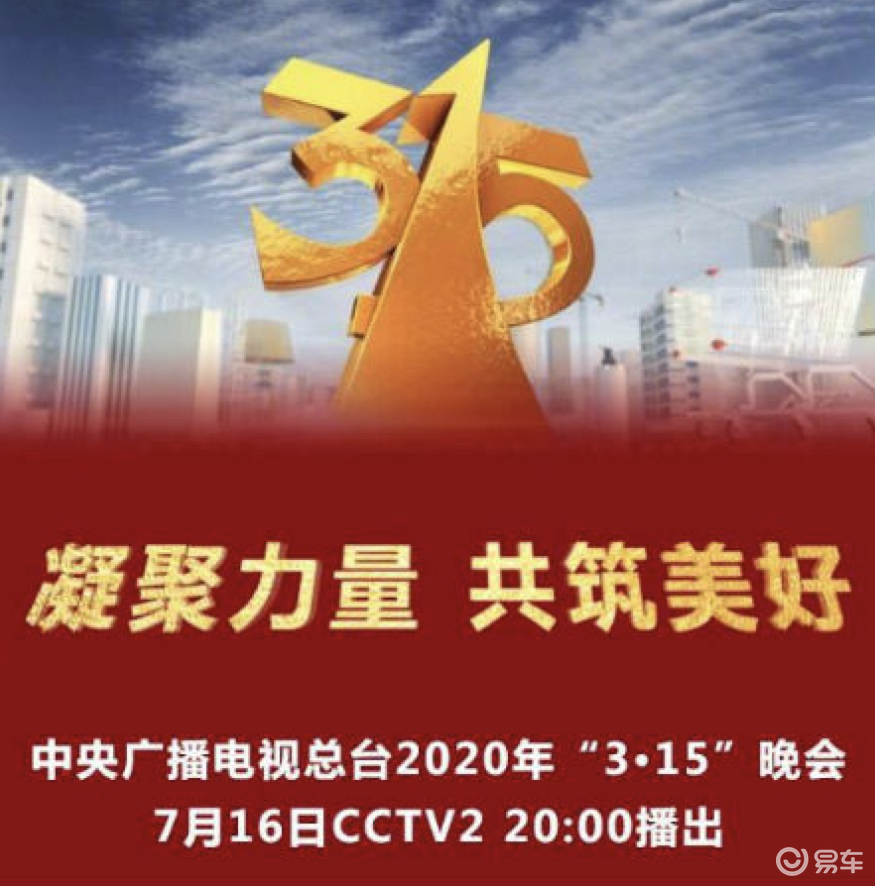 成语什么晚照_成语故事简笔画(3)