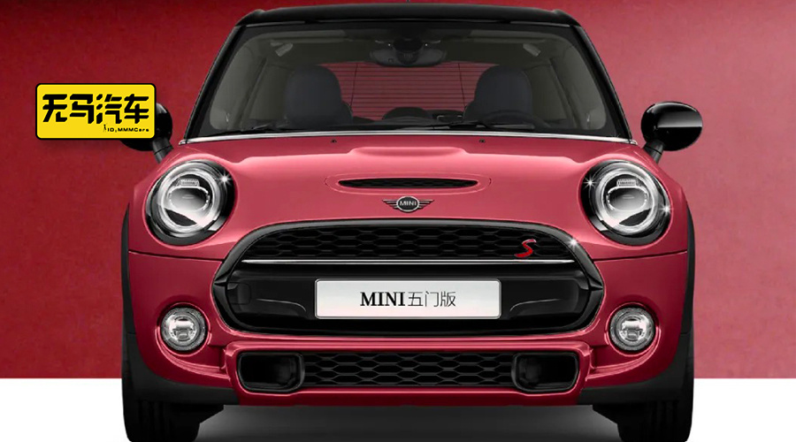 更加女性化!mini cooper限量版车型上市!