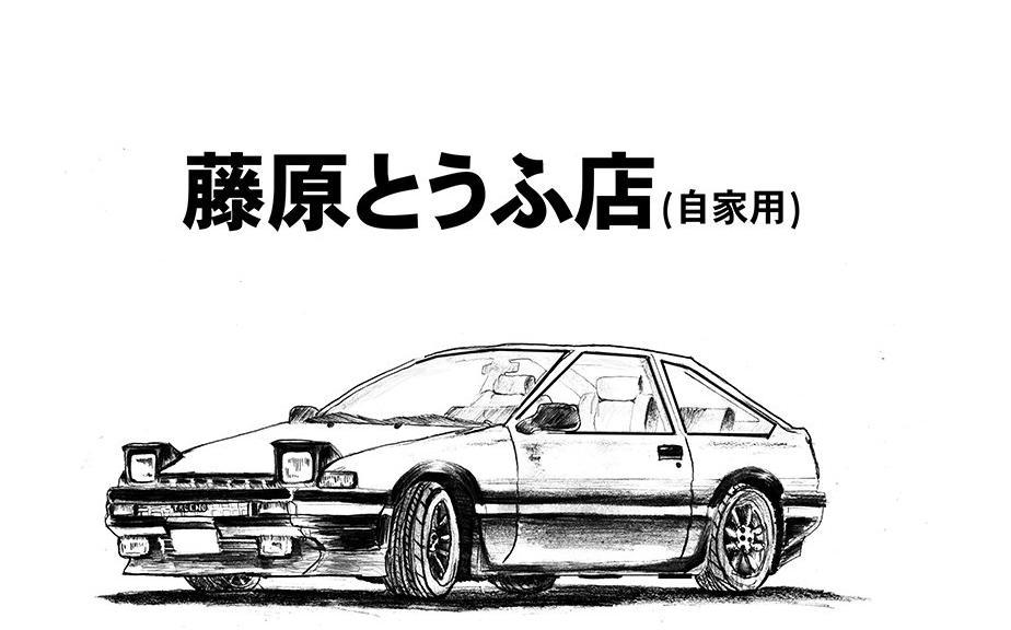 ae86已成历史,如今这车才是"弯道舞者",不是五菱宏光