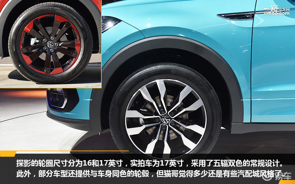 易车号>天下不过小型suv正文一直都是日系车的市场,本田的xr-v和爱丽舍能跑四十万公里吗 易车号>天下不过小型suv正文一直都是日系车的市场,本田的xr-v和爱丽舍能跑四十万公里吗