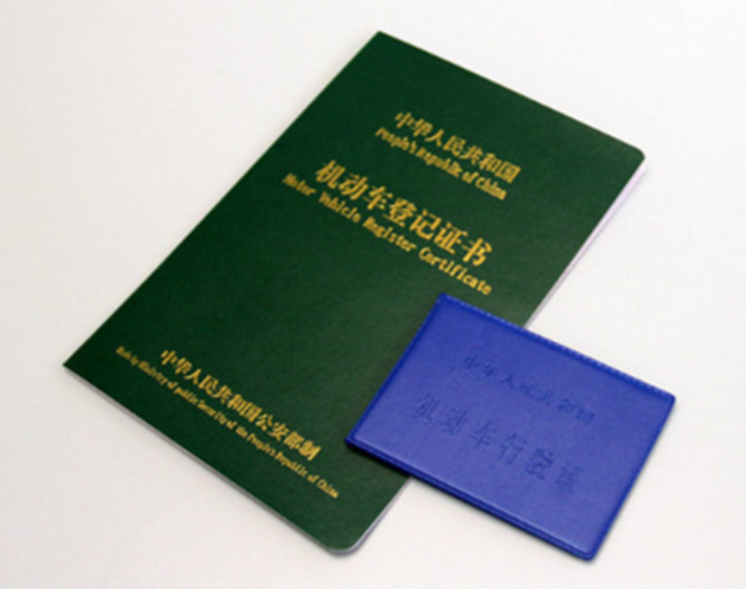 收入证明_中等收入先进(2)