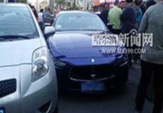 w230_h160_49470c1c670d47e9a32e7a7502d2ea7a.jpg