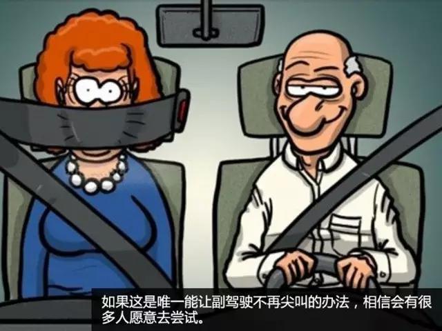 w640_h480_e697eae3ed984d09af82c638fa63178b.jpg