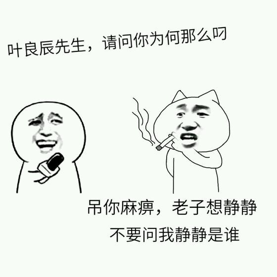游蚊魔戒传奇私服游戏截图2