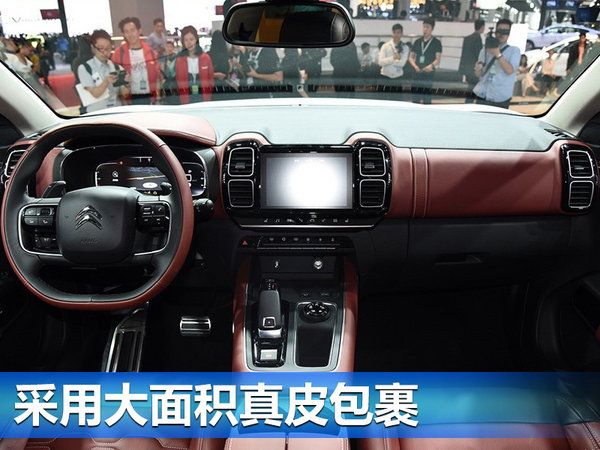 标致雪铁龙将推4款全新SUV 大/中/小型全都有-图5