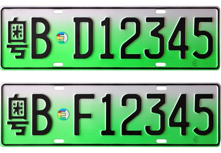 7月1日起实施 广州新能源车补贴新政策详情