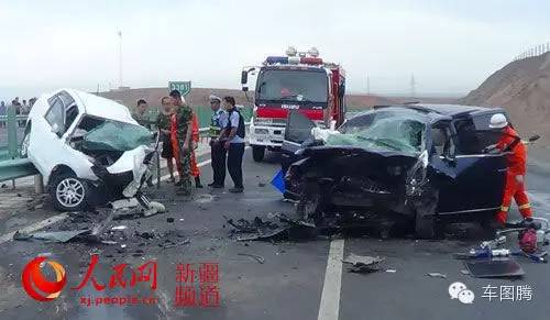 盘州高速公路车祸 w500_h291_635785070892240722.jpeg