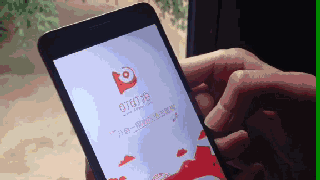 mp46666272_1449338917303_9.gif