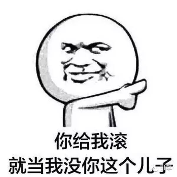 【喷ta秀】调戏山寨车,笑死不偿命!