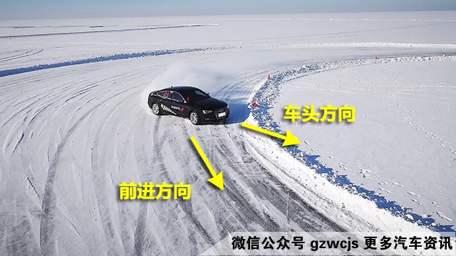 【不要怂 就是干!教授教你愉快地在雪地开车玩