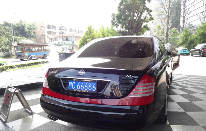 粤bk888g,迈62,车牌三连号,算一般的车牌.