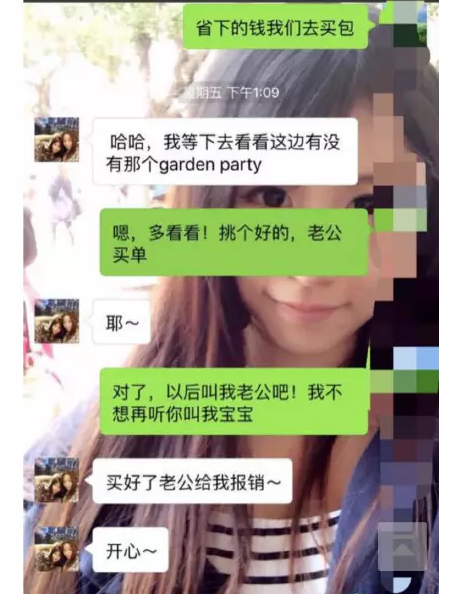 【静静的看着你装逼 一夜爆红上海豪车店绿茶婊】-易起说动态-易车网