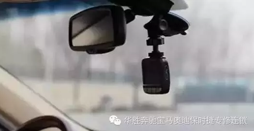 自己动手装行车记录仪 w525_h271_3539063d4e514c1c8169dc3f7809f1df.png