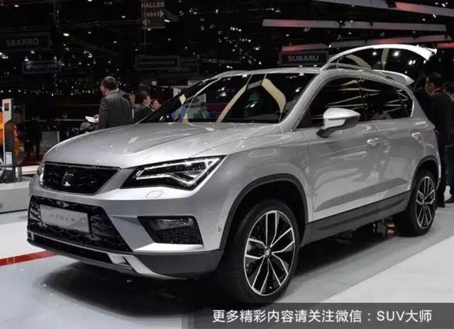 西雅特ateca