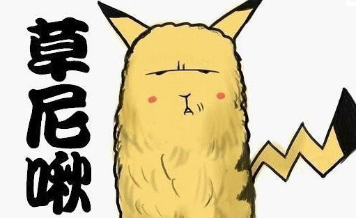 挪威的森林_挪威为什么收入高