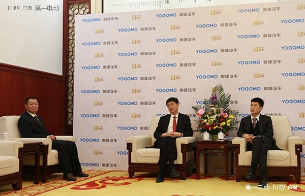 御捷另立品牌打造高端电动车 2020年销量目标5高清图片