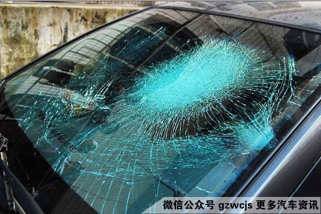 车窗单独破碎险