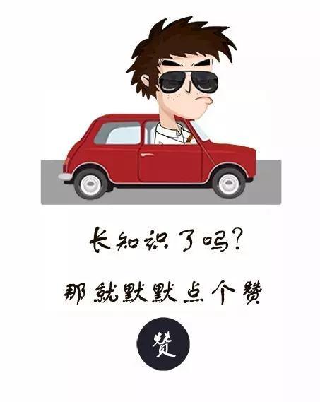 车可以借给别人开吗 w453_h569_13ca8fa11b3545809abd40ddbc1e9097.jpeg