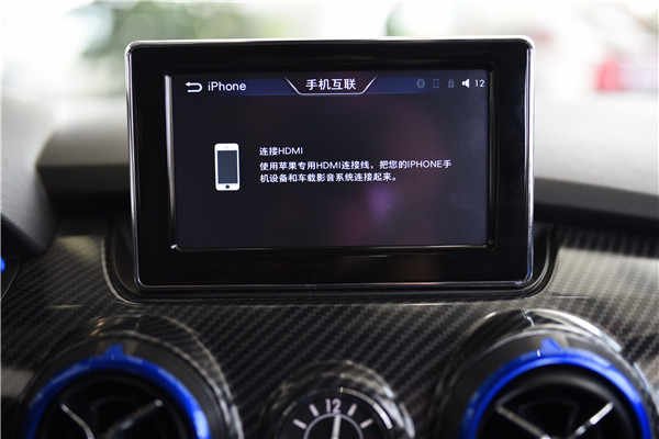 第一电动网新闻图片