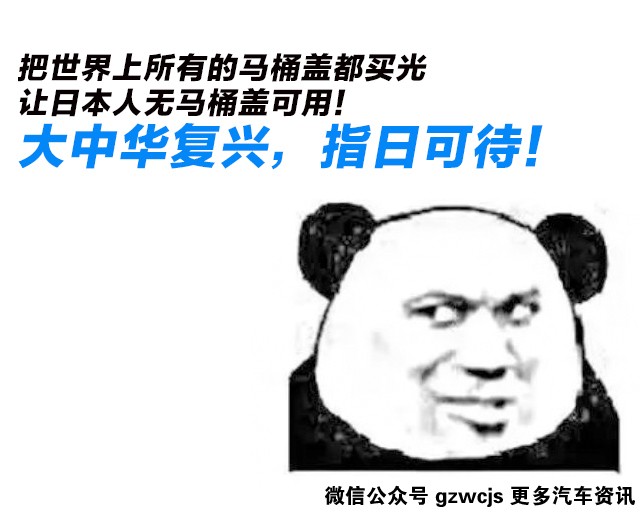 点击插入图片