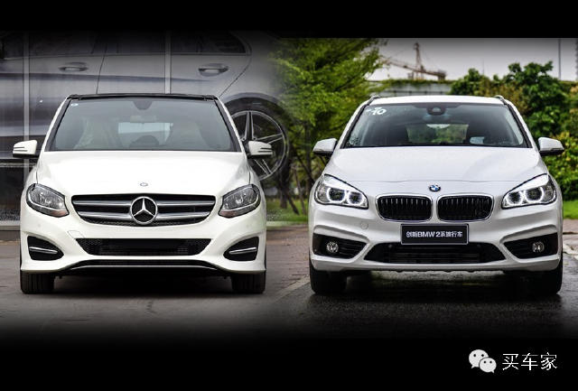 旅行车是两厢车吗 w640_h433_73a33991b2214636b233942e581d1757.jpeg