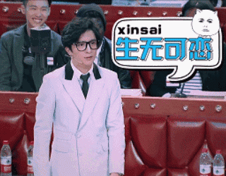 在最近正火的综艺节目火星情报局中,汪涵大哥