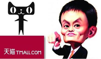 车电商冲击日本,但是网上买车到底靠不靠谱】