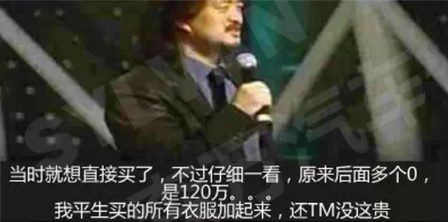 【图文】致汽修厂--想活命,请先改变你的自身形